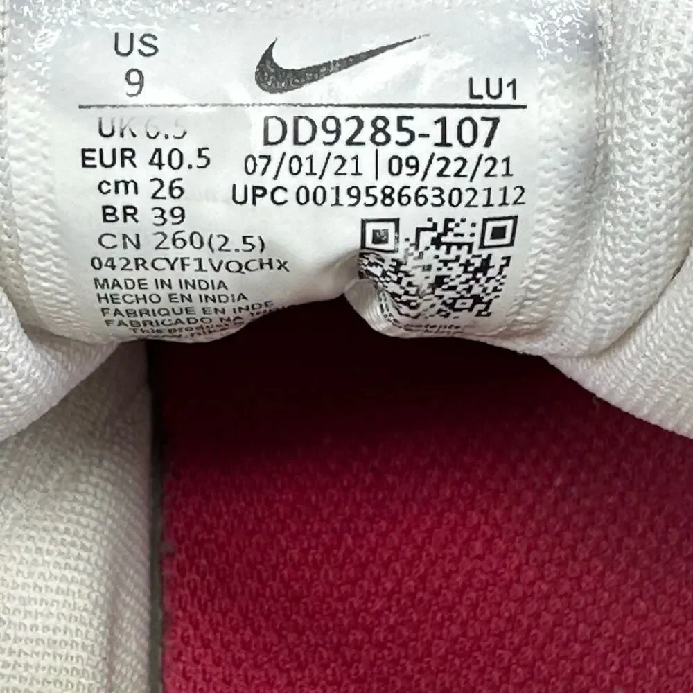 Nike~Women’s~Air‎ Max Bella TR 5 White/Gold/Silver Running Shoes~Size 9